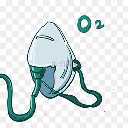 氧气服