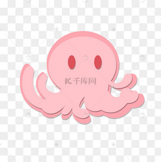 小清新剪纸风夏季粉色章鱼