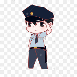 敬礼的帅气警察出插画