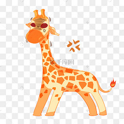 长颈鹿发蒙表情包