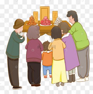 手绘卡通新年祭祖