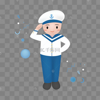 建军节海军敬礼卡通人物