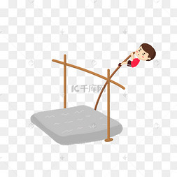 在跳高的男生卡通