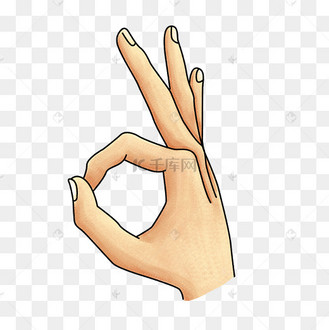 人物手势ok好的姿势插画