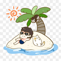 png下载psd夏日清新线性小图标下载 png下载ai夏至沙滩美女晒太阳素材