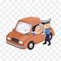 卡通开车自驾游三口之家温馨春夏自驾游青山秋天旅行自驾游旅游车自驾