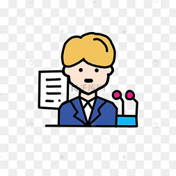 教授职业人员插画