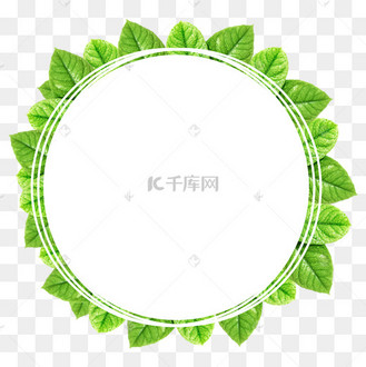 绿叶小暑圆形字体设计艺术字设计图片-千库网