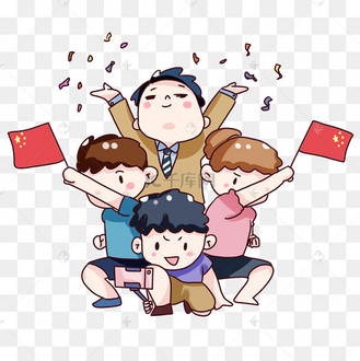 手绘卡通国庆节旅行