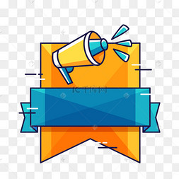 小标题装饰图标