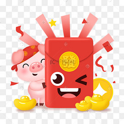 2019己亥新年卡通猪红包