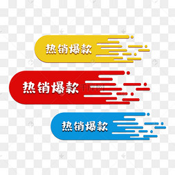 殺馬特邊框p圖軟件_哪個美圖軟件有筆記本邊框_正方形邊框的p圖軟件