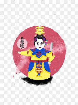 手绘如懿传人物白蕊姬国潮京剧戏曲人物虞姬古典舞姬美女七夕情人节日