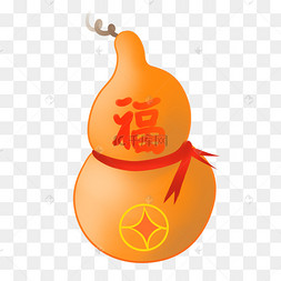 手绘福字葫芦插画