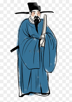 png下载psd朝代人物明朝官臣下载 png下载psd古代水墨人物官员古风