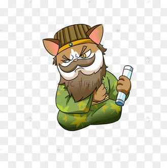 卡通手绘三国人物曹遵