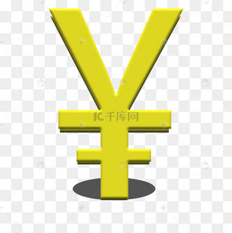 金色的价钱标志设计