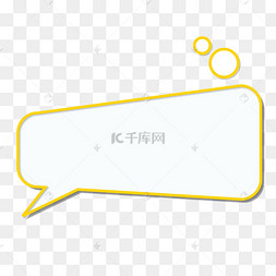 矢量图创意对话框