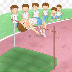 体育绘图跳跃运动图片