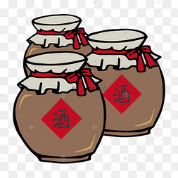 png下载ai一瓶高档红酒插图下载 png下载红酒葡萄简笔画下载 png下载