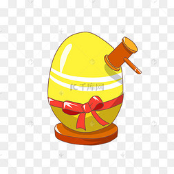 手绘年会砸金蛋插画