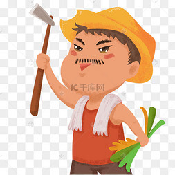 农民伯伯的锄头