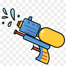 png下载psd黄色水枪玩具插画下载 png下载psd互射的玩具水枪插画下载
