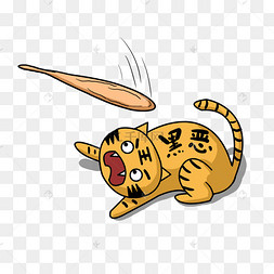 扫黑除恶手绘卡通漫画棒子打老虎