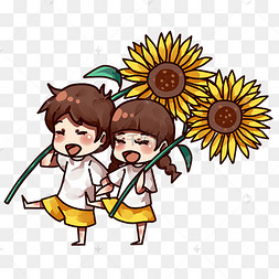 情人节向日葵男女情侣