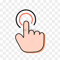 点击小元素图片-点击小元素图片素材免费下载-千库网