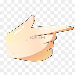 人物手势右边姿势插画