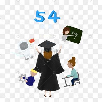 五四青年节毕业蓝色拥抱未来职业规划插画