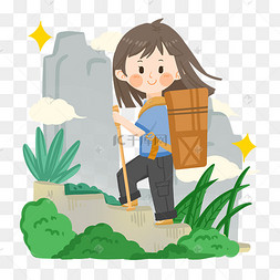 卡通女孩登顶游玩png素材
