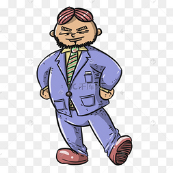 傲气的穿蓝色西装大叔卡通手绘元