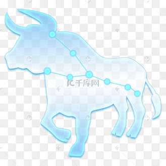 十二星座带星象图透明剪影系列之金牛座png素材