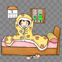 大寒躲在棉被里的小女孩