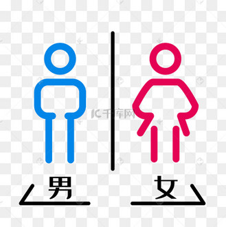 男女头像标志图片_男女头像标志设计图片素材大全-千库网