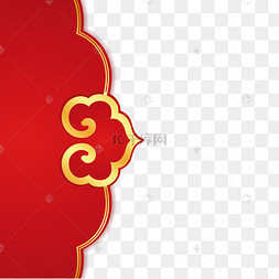 如意纹祥云纹