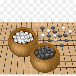 白棋
