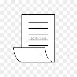 蓝色手绘弯曲弧度发票元素