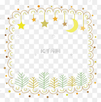 金色花纹星星月亮浪漫边框