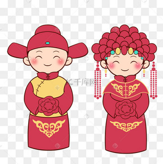 古代古装结婚礼服喜服新郎新娘手绘插画免费下载