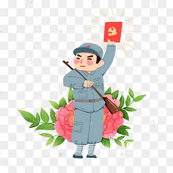 我爱我党图片-我爱我党图片素材免费下载-千库网