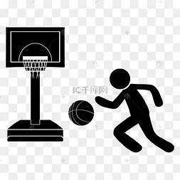 风运动健身类功能区图标羽毛球下载 png下载psd打篮球女孩剪影下载