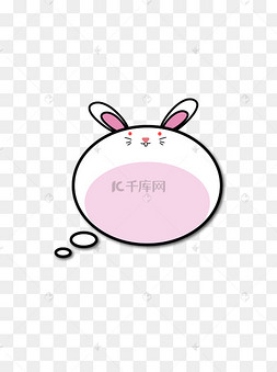 简约商用兔子动物会话气泡设计元