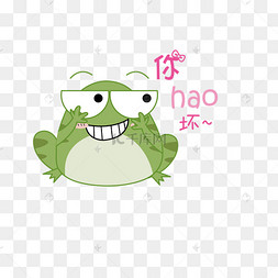 卡通大眼青蛙图片-卡通大眼青蛙图片素材免费下载-千库网