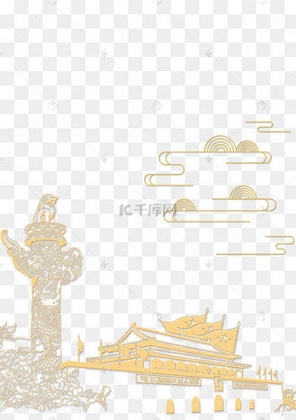 国庆华表剪纸
