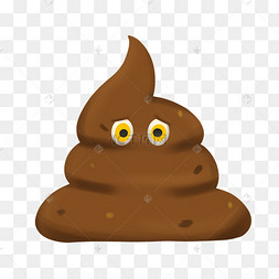大便表情下载 png下载ai黄色的大便下载 png下载psd卡通拟人大便下载