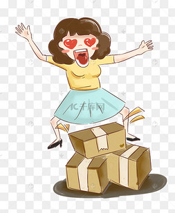 双十一收快递女人插画