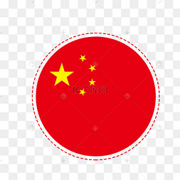 矢量圆形红色五星红旗标签贴纸